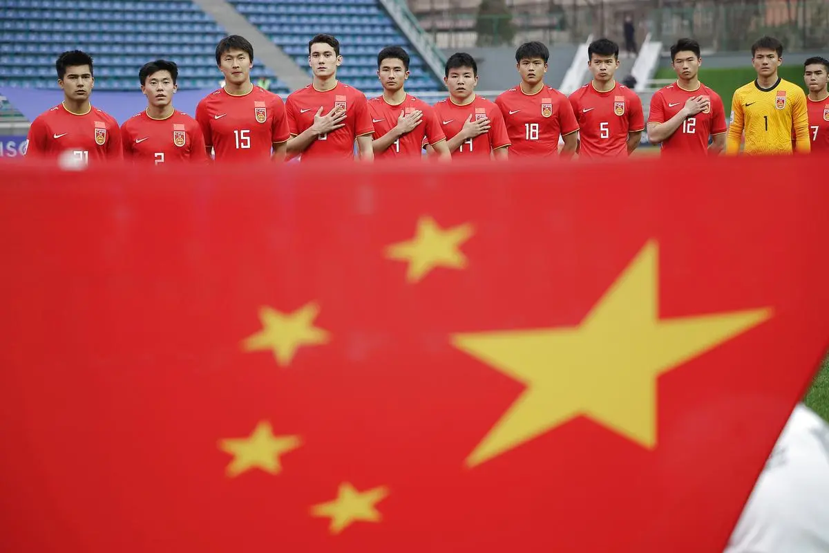 平博：足球中的讽刺奖