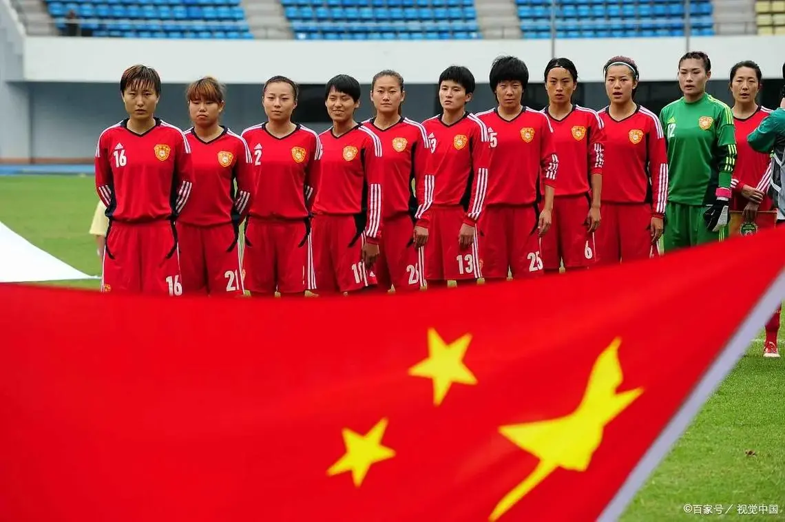 <strong>足球塞点多少</strong>